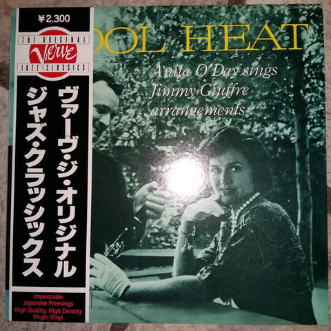 Front cover of Anita O'Day, Jimmy Giuffre – Cool Heat, Verve Records, Japan