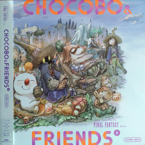 Front cover of Various – Chocobo & Friends 2 - Select Tracks From The Final Fantasy Series Compi Vinyl, Square Enix Music, Japan, 2022