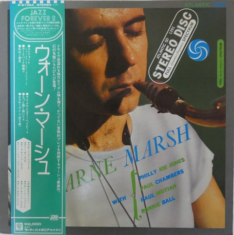 Front cover of Warne Marsh – Warne Marsh, Atlantic, Japan, 1975