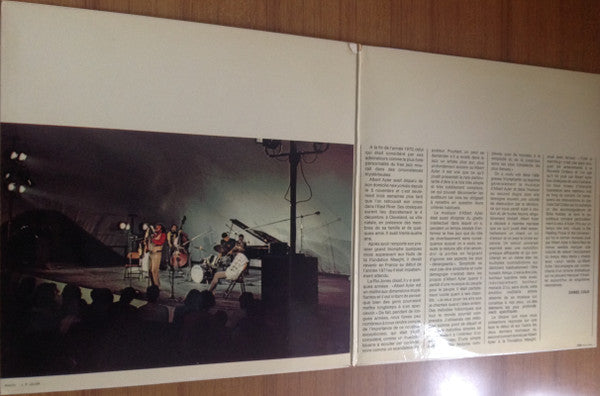 Albert Ayler – Nuits De La Fondation Maeght Volume 2, image 3