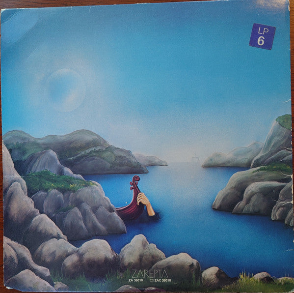 Arne Domnerus Sekstett – Ja, Vi Älskar, image 2