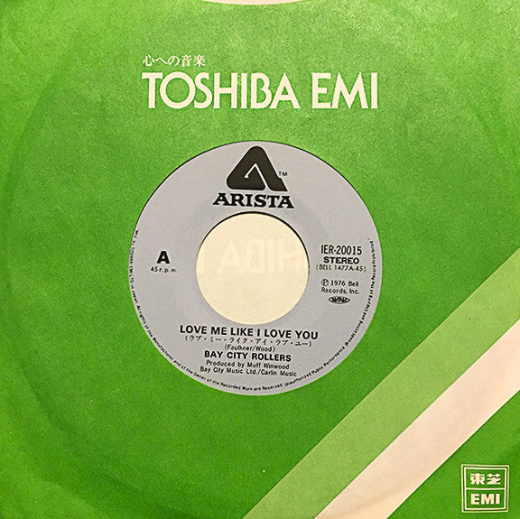 ベイ・シティ・ローラーズ – ラブ・ミー・ライク・アイ・ラブ・ユー (Love Me Like I Love You), image 3