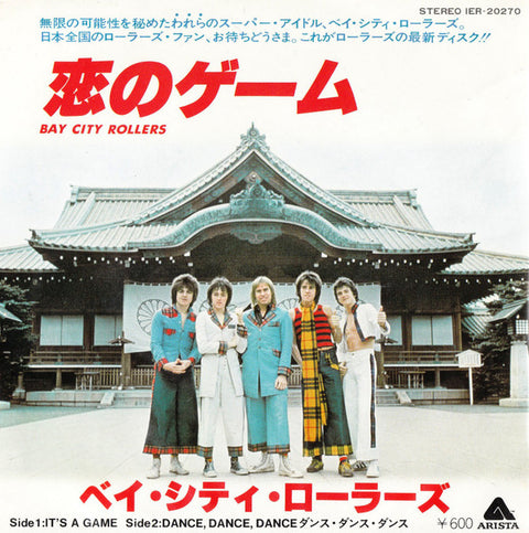 Front cover of Bay City Rollers – 恋のゲーム = It's A Game, Arista, Japan, 1977