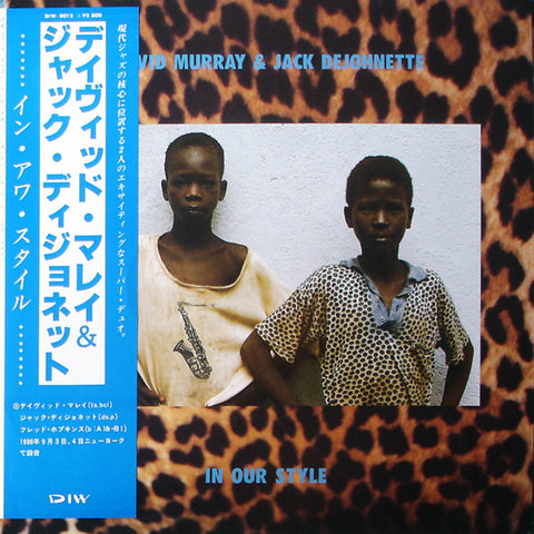 Front cover of David Murray & Jack DeJohnette – In Our Style, DIW, Japan, 1986