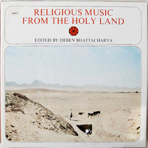 Front cover of Deben Bhattacharya – Religious Music From The Holy Land, Expo Norr, Sweden