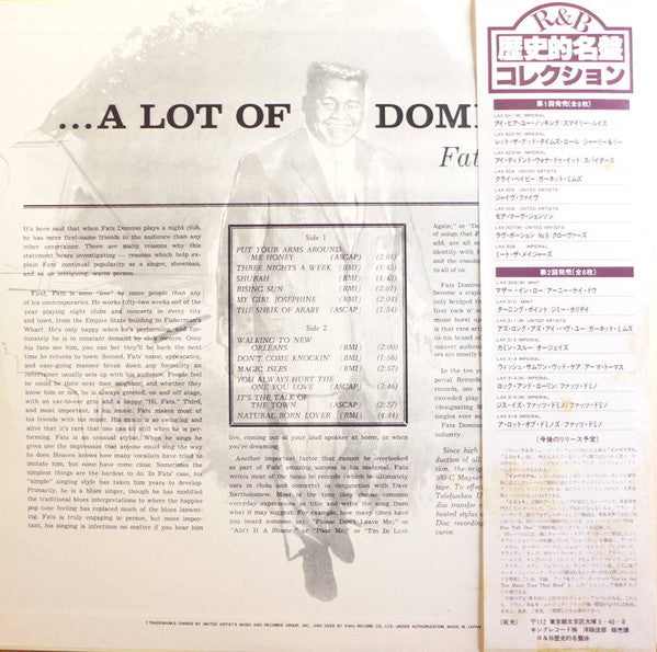 Fats Domino – ...A Lot Of Dominos !, image 3