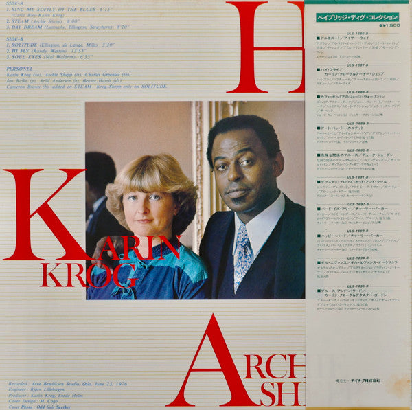 Karin Krog - Archie Shepp – Hi-Fly, image 2