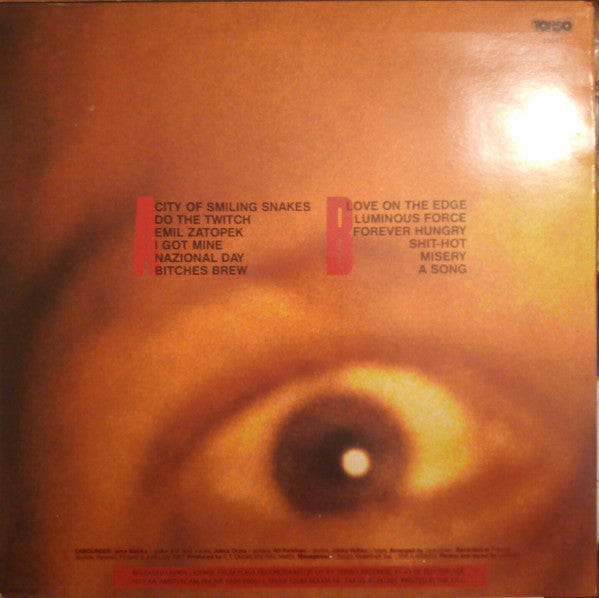 L'Amourder – Shit-Hot, image 2