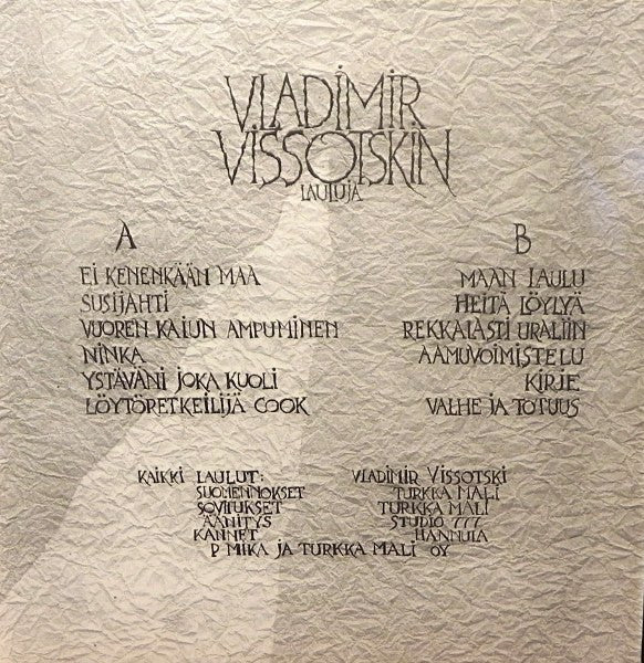 Mika Ja Turkka Mali – Vladimir Vissotskin Lauluja, image 2