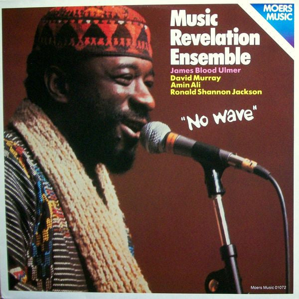 Front cover of Music Revelation Ensemble – No Wave, Moers Music, Germany, 1980