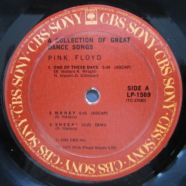 Pink Floyd – A Collection Of Great Dance Songs, image 3