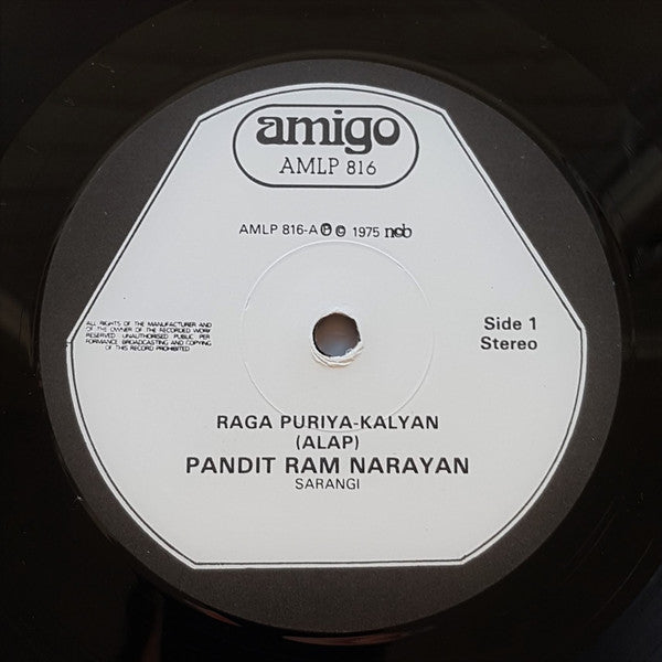 Pandit Ram Narayan – Raga Puria Kalyan, image 3