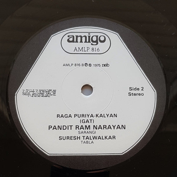 Pandit Ram Narayan – Raga Puria Kalyan, image 4