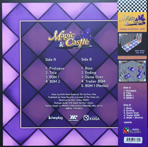Soshi Hosoi – Magic Castle Original Soundtrack, image 2