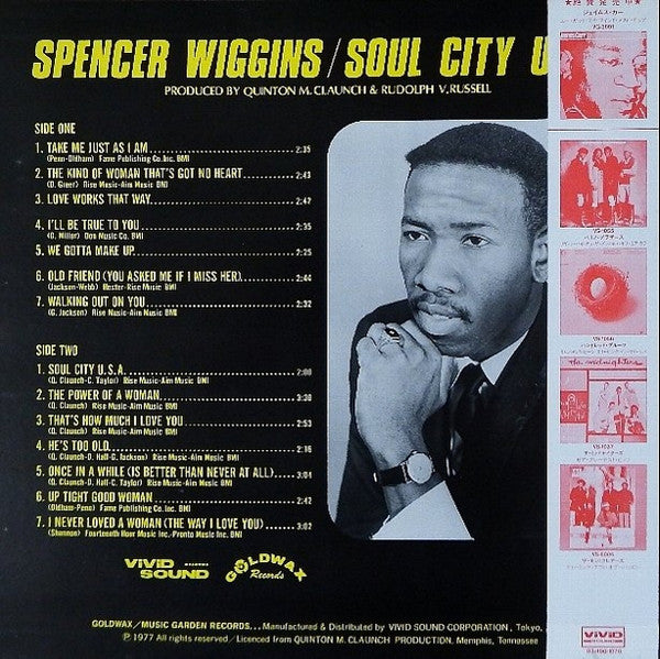 Spencer Wiggins – Soul City U.S.A., image 2