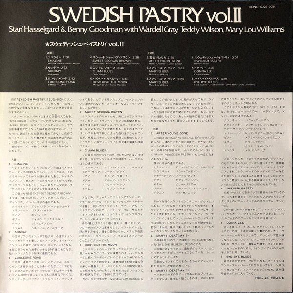 Stan Hasselgard & Benny Goodman With Wardell Gray, Teddy Wilson & Mary Lou Williams – Swedish Pastry Vol. II, image 4
