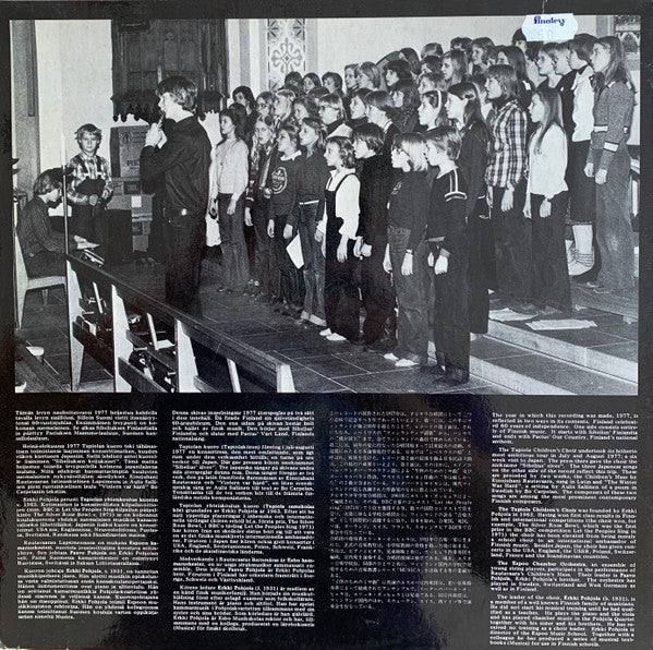 Tapiola Children's Choir, Erkki Pohjola, Espoo Chamber Orchestra, Paavo Pohjola – "Sounds Of Finland", image 2