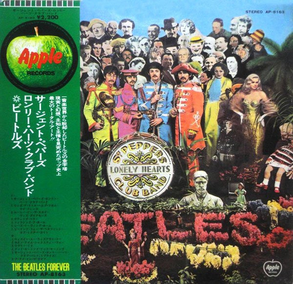 Front cover of The Beatles – Sgt. Pepper's Lonely Hearts Club Band, Apple Records, Japan, 1974