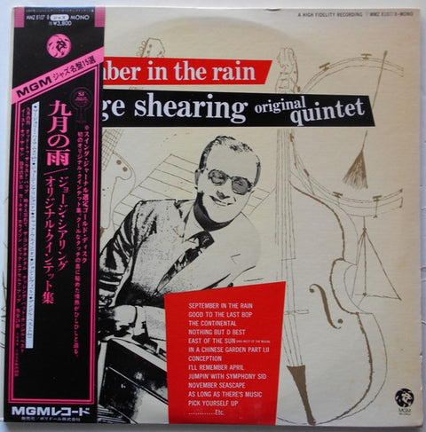 Front cover of George Shearing Original Quintet – September In The Rain, MGM Records, Japan, 1978