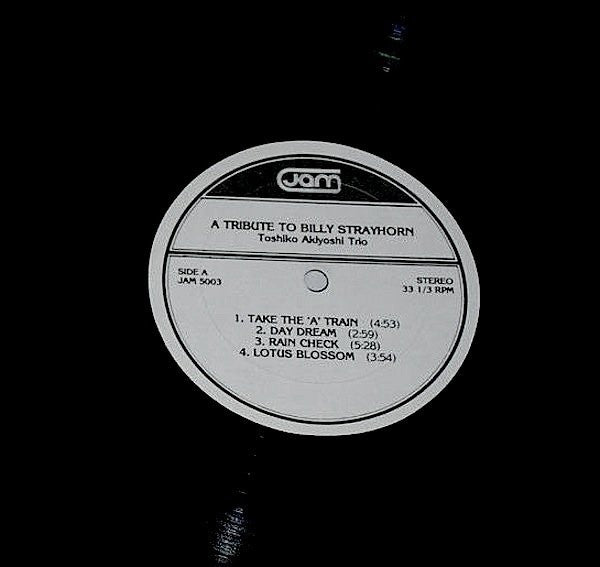 Toshiko Akiyoshi Trio – A Tribute To Billy Strayhorn, image 3