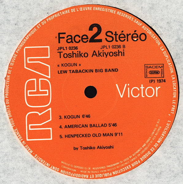 Toshiko Akiyoshi-Lew Tabackin Big Band – Kogun, image 4