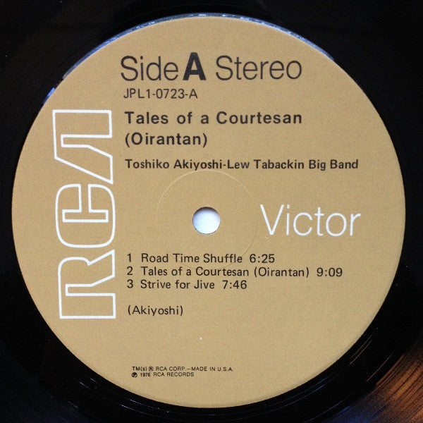 Toshiko Akiyoshi-Lew Tabackin Big Band – Tales Of A Courtesan (Oirantan), image 3
