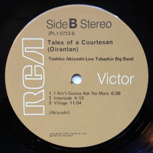 Toshiko Akiyoshi-Lew Tabackin Big Band – Tales Of A Courtesan (Oirantan), image 4