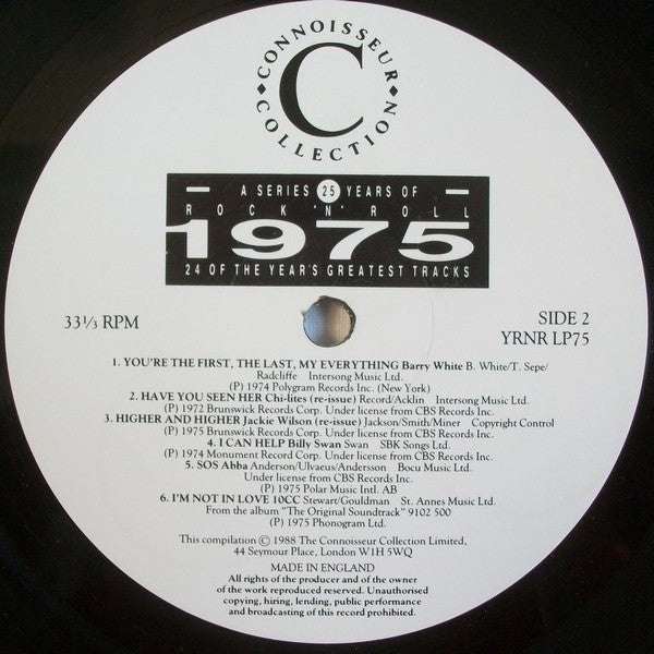 Various – 25 Years Of Rock 'N' Roll 1975, image 4