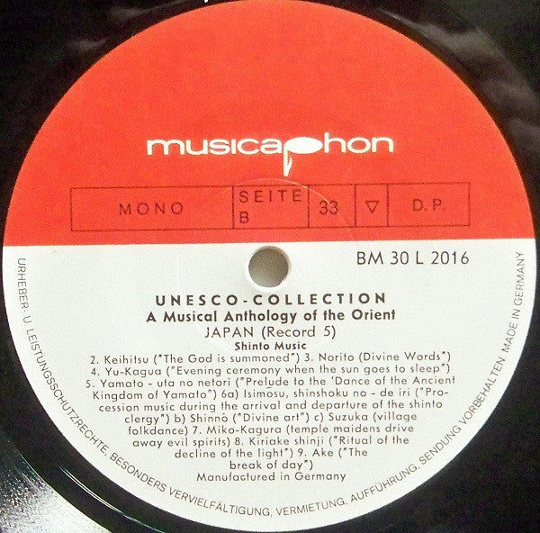 Various – Japan V - Shintō Music, image 3