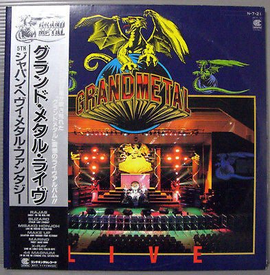 Front cover of Various – Grand Metal Live - 5th Japan Heavy Metal Fantasy, Continental, Japan, 1984