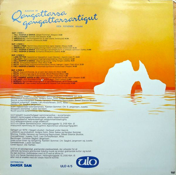 Various – Qangattarsa Qangattarsartigut = Den Flyvende Kajak, image 2