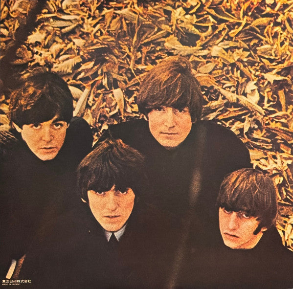 The Beatles = ザ・ビートルズ – Beatles For Sale = ビートルズ・フォー・セール（ビートルズ '65）, image 4