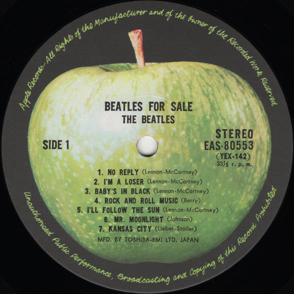 The Beatles = ザ・ビートルズ – Beatles For Sale = ビートルズ・フォー・セール（ビートルズ '65）, image 5
