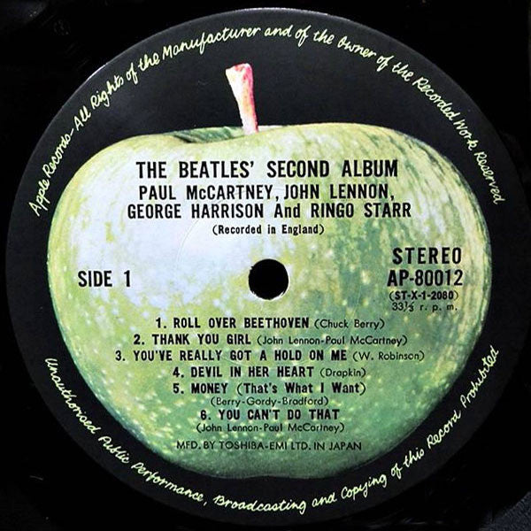 The Beatles – The Beatles' Second Album, image 4
