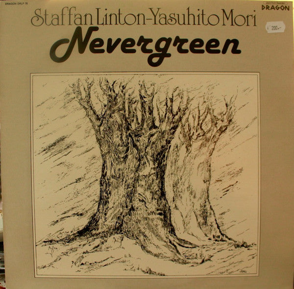 Front cover of Staffan Linton, Yasuhito Mori – Nevergreen, Dragon, Sweden, 1984